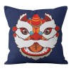 National tide festive pillow cover Festival premarital housewarming decoration pillow cover sofa living room cushion good things make a fortune in pairs