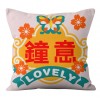 National tide festive pillow cover Festival premarital housewarming decoration pillow cover sofa living room cushion good things make a fortune in pairs
