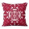 National tide festive pillow cover Festival premarital housewarming decoration pillow cover sofa living room cushion good things make a fortune in pairs