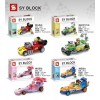 S brand 5005-5012Q version of car building block model small particles assembled and inserted children's toys gift gifts