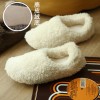 Lovers home cotton shoes, indoor confinement shoes, warm bag with plush slippers, women's winter
