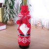 Christmas Day knitting garden goblin bottle set creative Christmas table decoration props