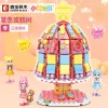 Senbao 604026 Little Ling Toy Star Wish Cake Tree Light Street View Girl Assembling Building Blocks Gift Giveaway