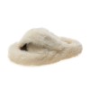 Plus size fall/winter Korean style all-match outer wear flat-bottomed fashion furry factory women's slippers direct supply