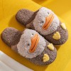 Cotton slippers women's home indoor warmth thick-soled plush home men's shoes
