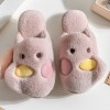 Cotton slippers, women's home indoor warmth, thick-soled plush slippers