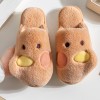 Cotton slippers, women's home indoor warmth, thick-soled plush slippers