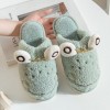 Cartoon cotton slippers female cute couple home indoor warmth non-slip thick-soled plush frog winter men's shoes