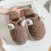 Cartoon cotton slippers female cute couple home indoor warmth non-slip thick-soled plush frog winter men's shoes