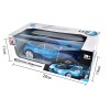 Shantou Chenghai automatic deformation  battery operated  transform toy robot car