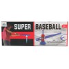 Huiye best toys kids out door toys Sports game activity automatic launcher baseball set toy for sale