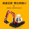 Huiye amazon hot selling 1:60 die cast model toy car for kids
