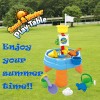 Huiye Summer Outdoor Sand Table Children Funny Beach Toys Play Set for Kids Sand Toys