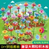 Huiye 2020 amazon hotsell kids stem educational toys 54pcs flower garden building set toys