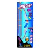 Huiye 2020 Funny Indoor or Outdoor Toys Archery Recurve Bow And Arrow For Kids