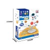Huiye STEM DIY assemble toys kids learning educational toys kids science planets solar system toys