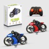 Mini Quadcopter Drone Rc Car toys cheap Racing 2-in-1 Land/Air Mode One Key Switch Flying Motorcycle 2.4G radio control toys