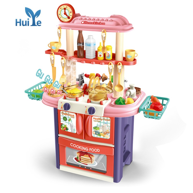 Huiye Kids kitchen t...