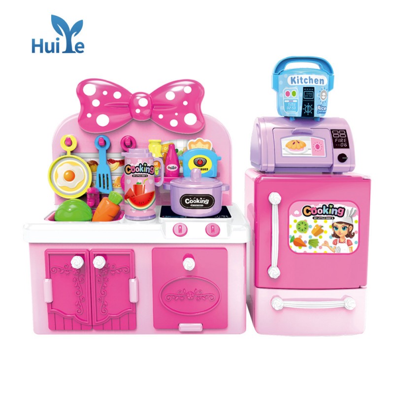 Huiye kitchen set fo...