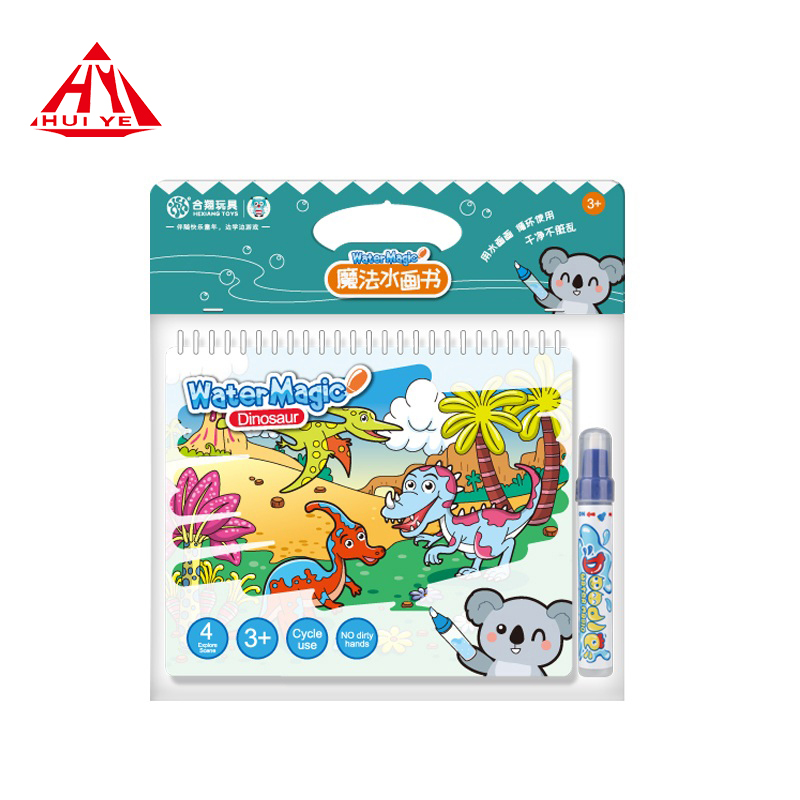 Huiye kids Water Dra...