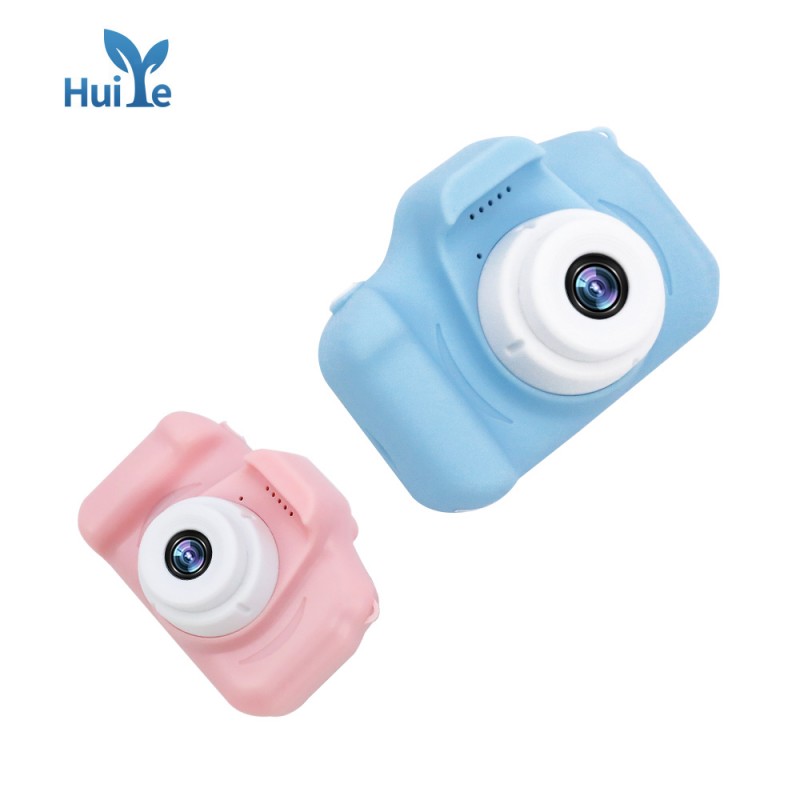 Huiye Kids Camera Mi...