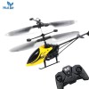 Huiye remote control helicopter remote helicopter rc plane juguetes para ninos radio control airplanes flying toys