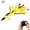 Huiye Rc Glider Remote Control Aircraft Model Airplane RC Plane Avion radio control airplanes avion rc jet engine