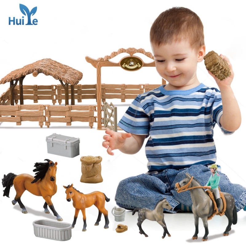 Huiye miniature anim...