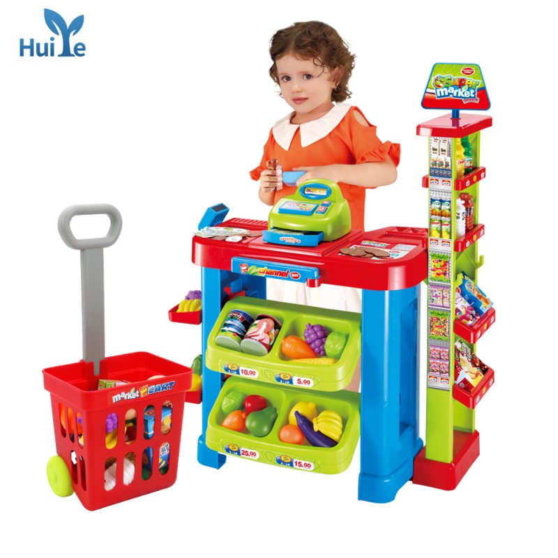 Huiye Pretend kitche...