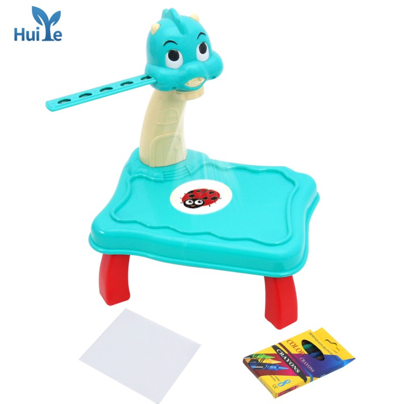 Huiye kids Projectio...