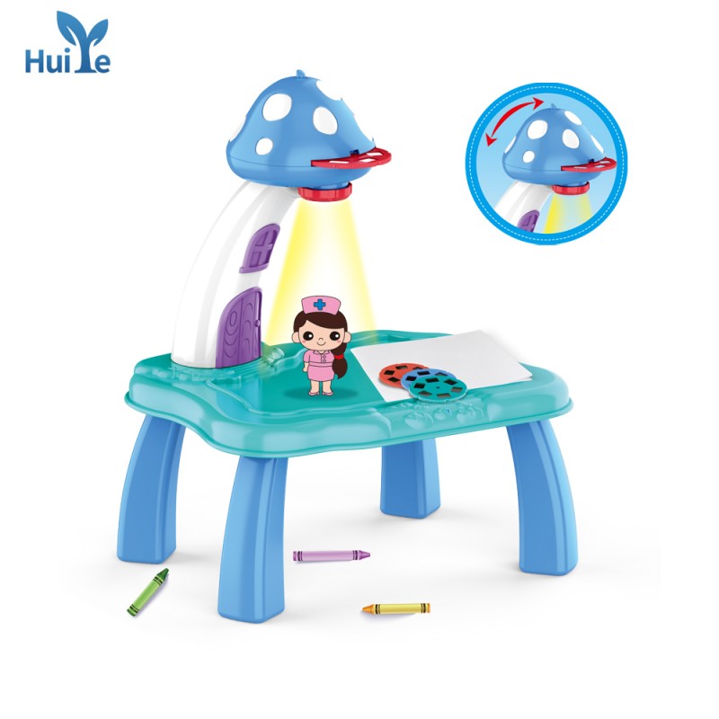 Huiye Kids LED proje...