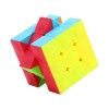 Huiye Speed Cubes toys for kids education  csutom min rubikes cube stickerless small puzzle toys magic cube