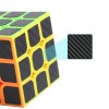 Huiye Wholesale children magic cube professional Competition speed Magic Puzzle Cube with Carbon Fiber
