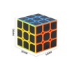 Huiye Wholesale children magic cube professional Competition speed Magic Puzzle Cube with Carbon Fiber
