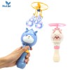 Huiye Soap Bubble Toy cartoon Outdoor Play bubble maker bubble liquid toy for kids flying dragonfly toys