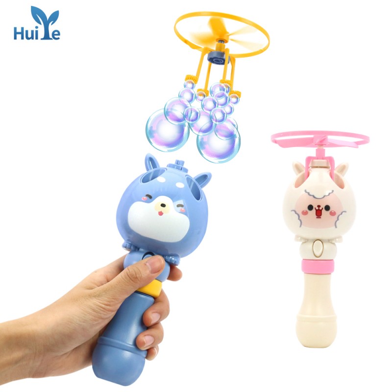 Huiye Soap Bubble To...