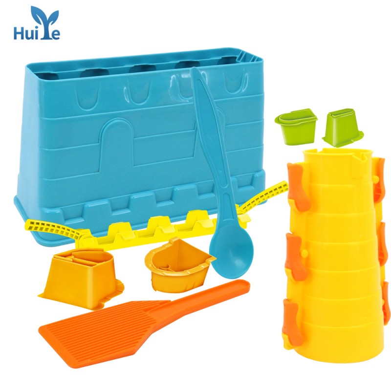 Huiye kids beach toy...
