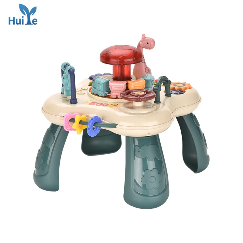 Huiye interactive ta...