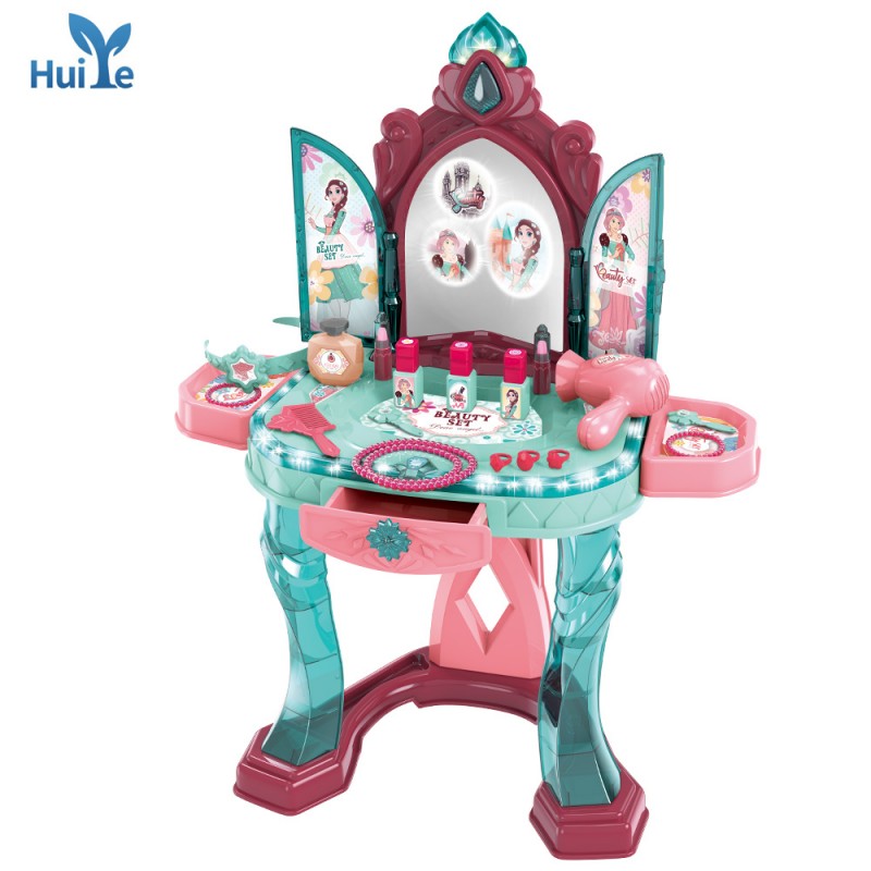 Huiye kids make up t...