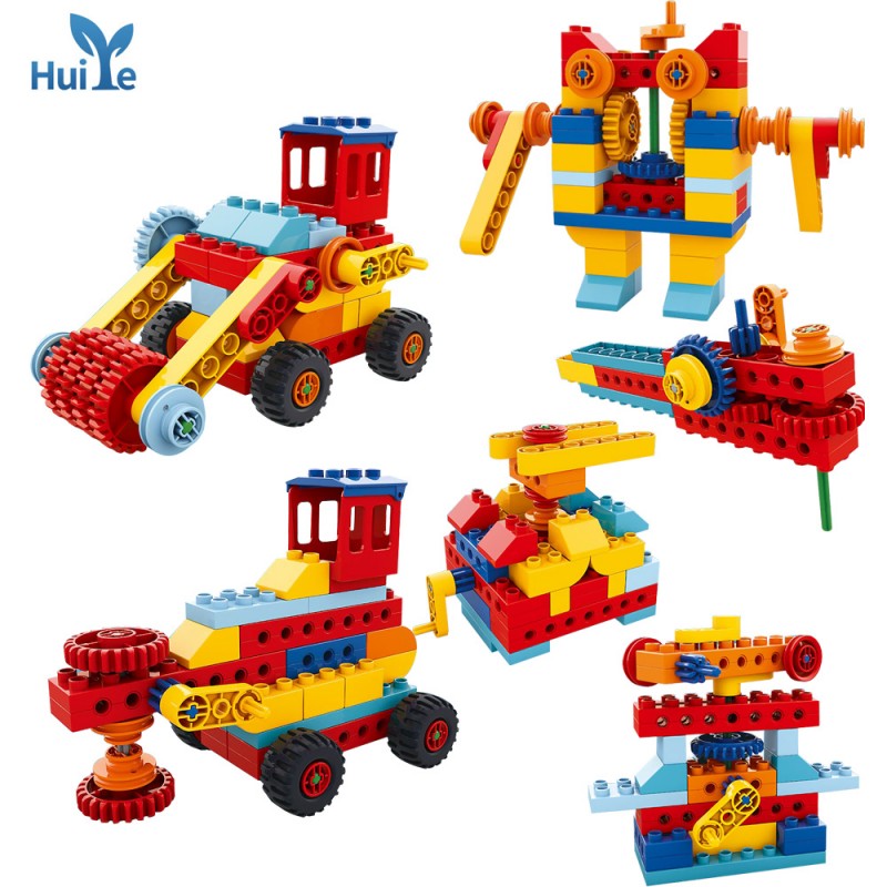 Huiye plastic buildi...