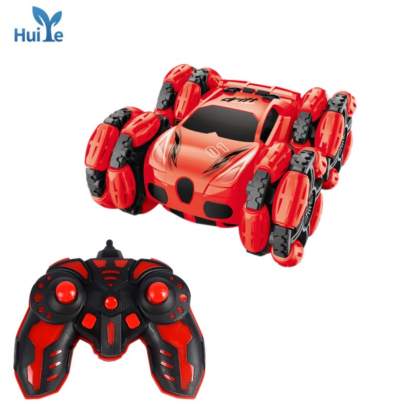 Huiye remote control...
