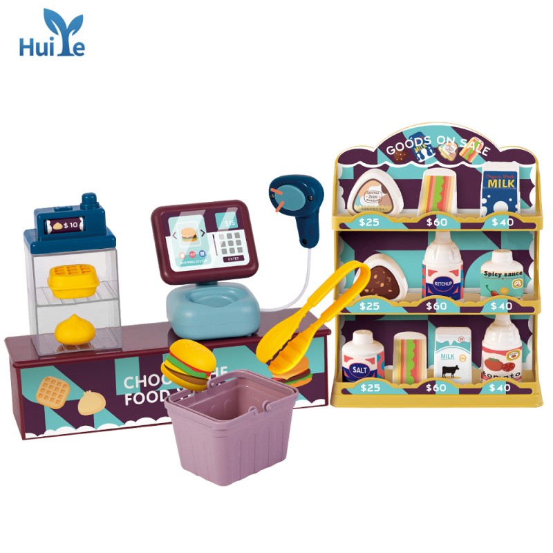 Huiye kids kitchen s...