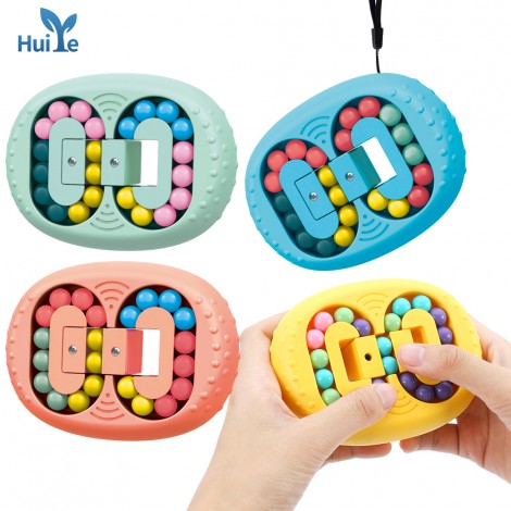 Huiye rotating magic bean fingertip toy rotating magic bean cube intelligence fingertip creative stress relief educational toy