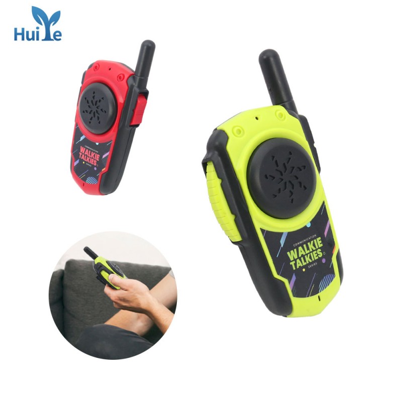 Huiye walkie talkie ...