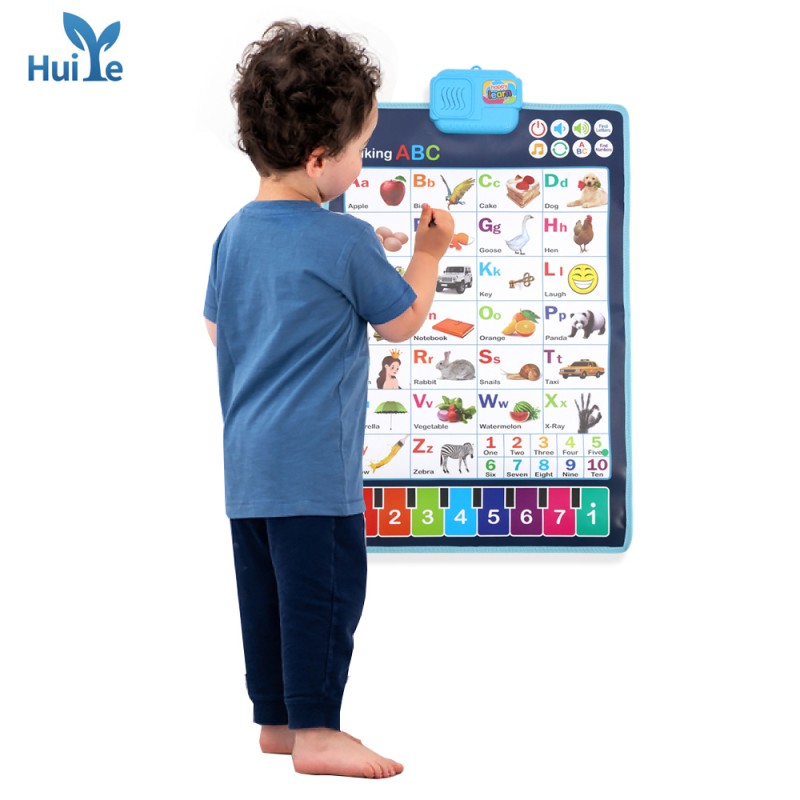 Huiye interactive en...