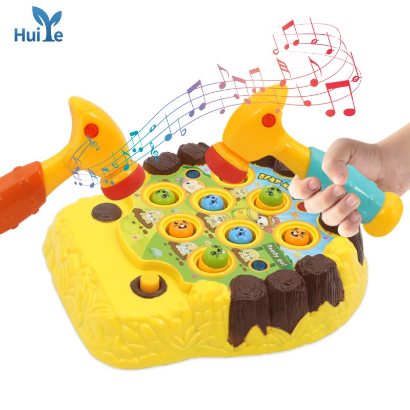 Huiye whack a mole k...