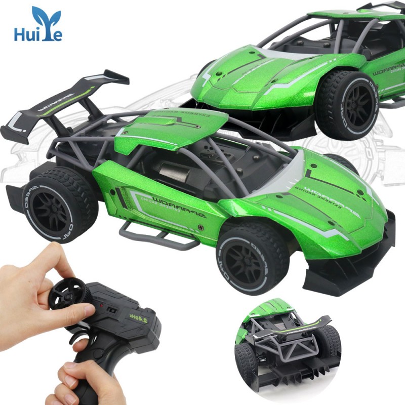 Huiye radio remote c...