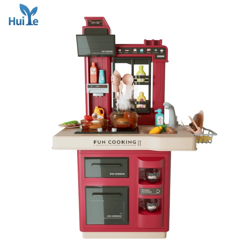Huiye kitchen set to...