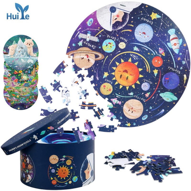 Huiye jigsaw puzzle ...