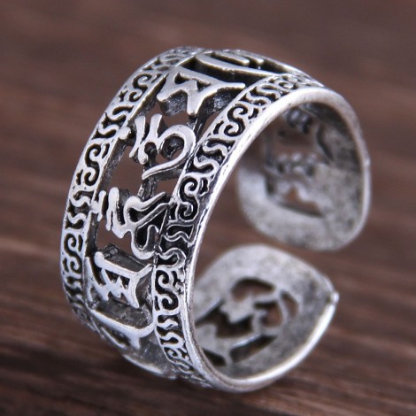 Retro Exaggerated Geometric Carved Alloy Open Ring Nhsc371090